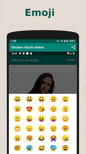 Sticker Maker for WhatsApp 632 screenshots 4