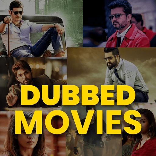 Dubbed Movies - South Indian D logo