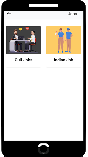 Android application AQ Plus screenshort