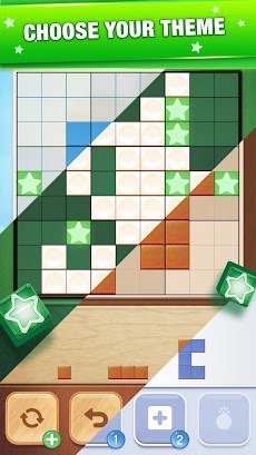 Tetra Block - Puzzle Gameのおすすめ画像5
