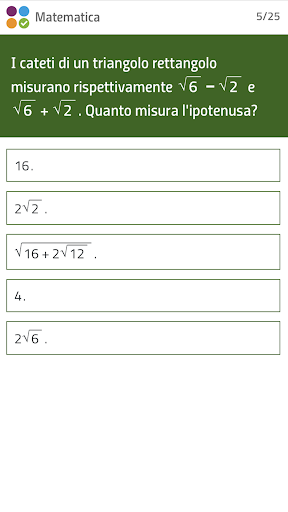 UniversitApp Ingegneria Screen 2