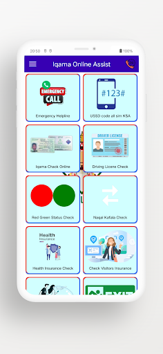 Iqama Check & Violation Assist Screen 3