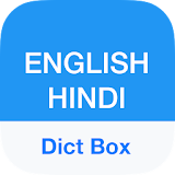 Hindi Dictionary & Translator icon