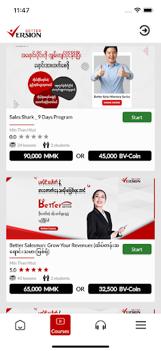 Better Version Myanmar Screen 3