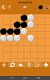screenshot of Go Master, Tsumego Go Problems
