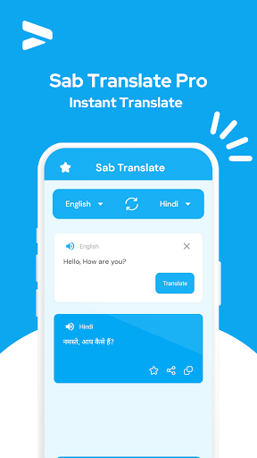 Android application Sab Translate Pro screenshort