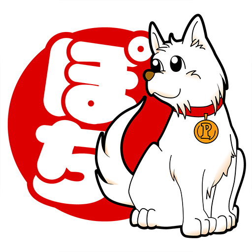 ホビーランドぽちアプリ for  Android – Latest Version & Features app icon