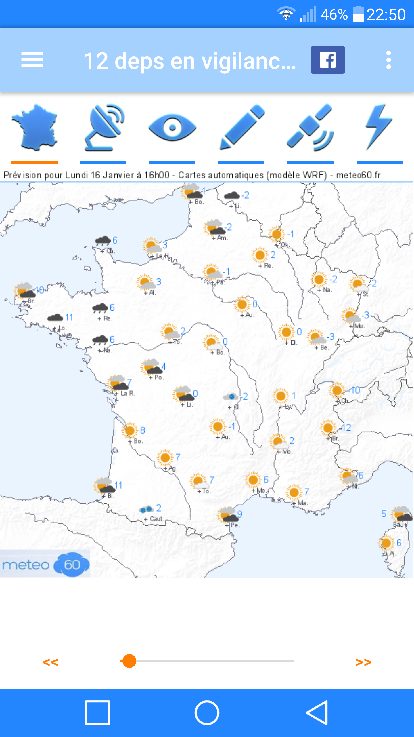 Android application Meteo60 screenshort