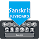 Sanskrit English Keyboard Download on Windows