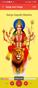 Durga Devi Songs mantra