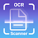 OCR Scanner: PDF Reader - Androidアプリ