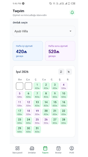 Screenshot 16