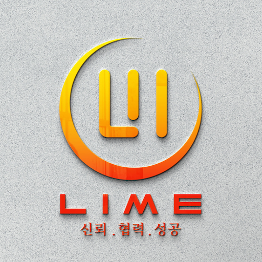 라임몰 logo