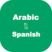 Arabic to Spanish Translator  Icon