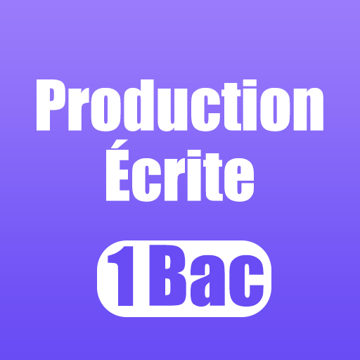 Production Écrite 1Bac منهجية logo