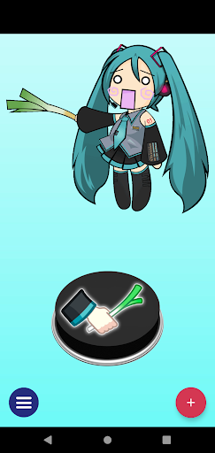 Ievan Polkka Leekspin | Button Screen 3