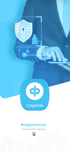 Android application DigiPe Captain screenshort