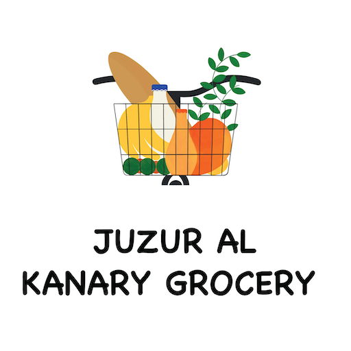 Juzur al kanary grocery logo
