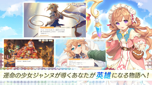 れじぇくろ！ ～レジェンド・クローバー～ 3