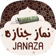 Top 28 Books & Reference Apps Like Namaz e Janaza - Best Alternatives