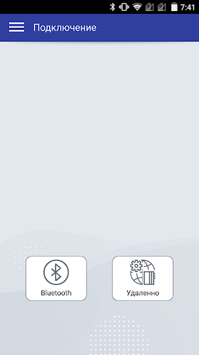 Configurator UMKa3XX Screen 2