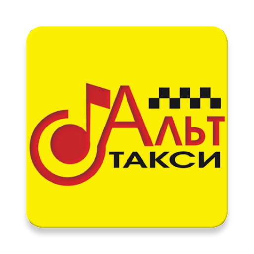 Такси Альт 0.15.300.16062020 Icon