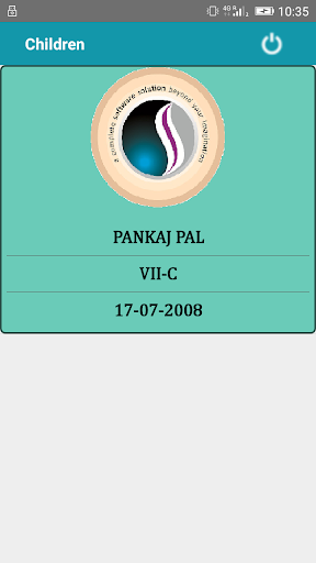 DBS Inter College-Jaunpur