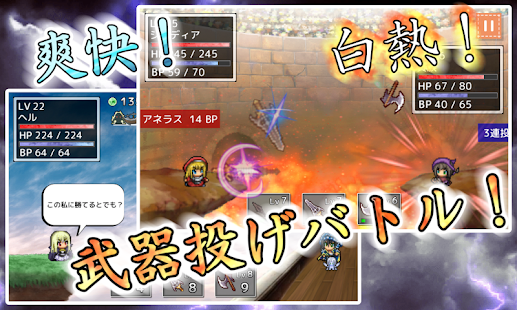 21年 おすすめのアイテム収集ゲームアプリランキング 本当に使われているアプリはこれ Appbank
