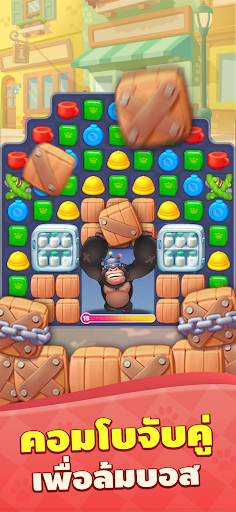 Catventure - แมวเหมียวผจญภัย Screen 3