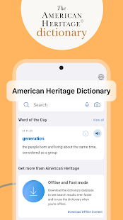 American Heritage Dictionary Ekran görüntüsü