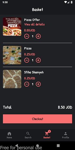 معجنات نوران الشام Screen 3
