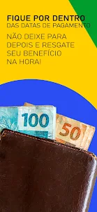 Desenrola Brasil 2024 - Guia
