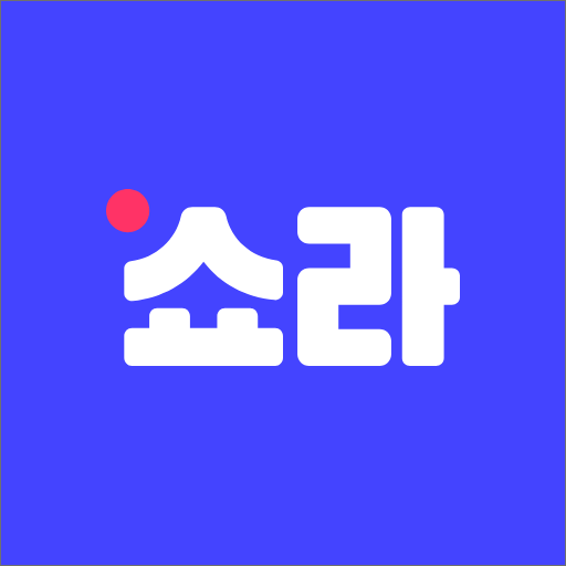 쇼라 - 우주 최강 라이브쇼핑