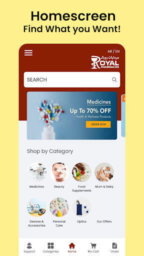 Android application Royal Pharmacy - صيدليات رويال screenshort