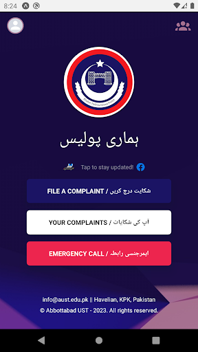 Hamari Police Screen 3