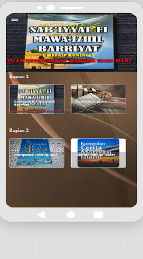 Sabiyyat Fi Mawaizhil Bariyat Screen 2