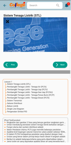 College Screen 3