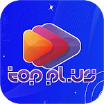 Cover Image of Download TopPlus Lite 2.0.0 APK