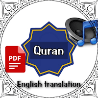 quran english translation
