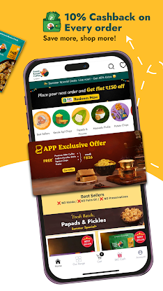 Sweet Karam Coffee screenshot 3