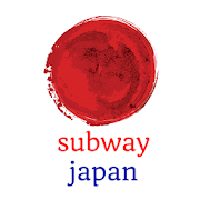 Japan Subway Maps