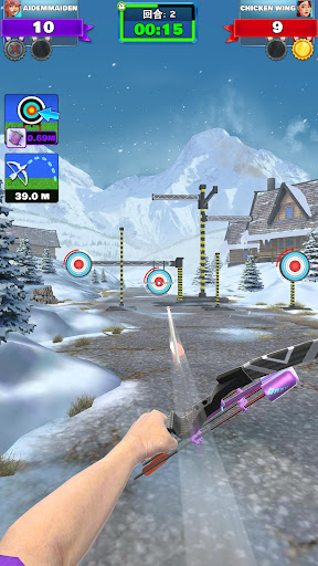 Archery Club: PvP Multiplayer screenshot 5