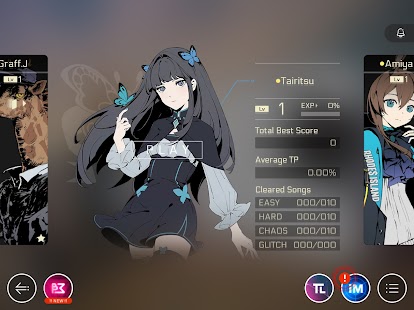 Cytus II Screenshot