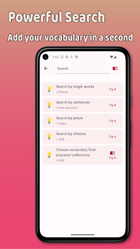 Mandarin Mastery Screen 2