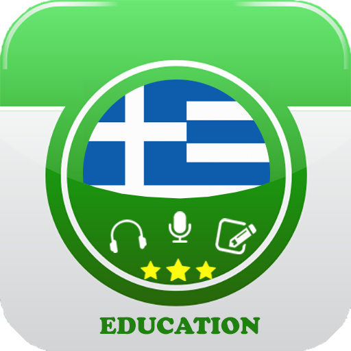 Learn Greek Daily logo