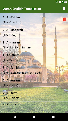 Quran - English Translation