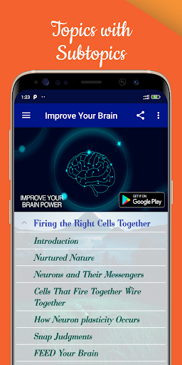 Android application Increase Brain Power Exercise screenshort