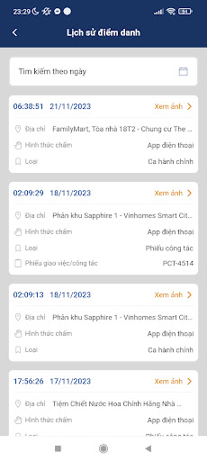 Android application ETEK GREEN screenshort