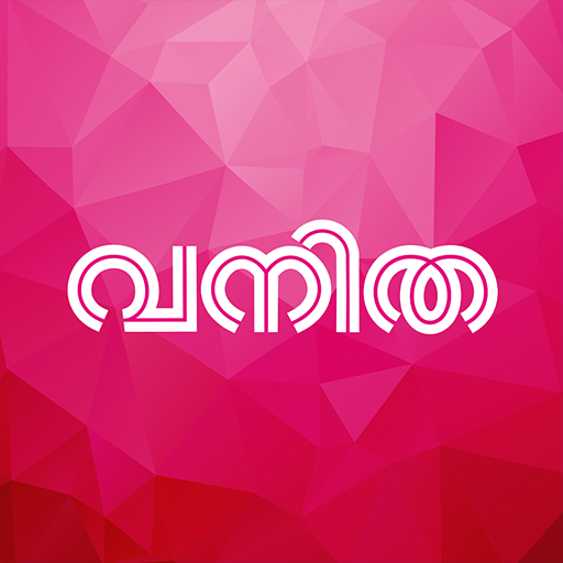 Vanitha logo