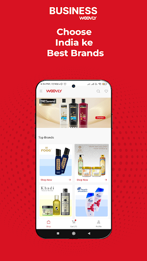 W business Screen 2